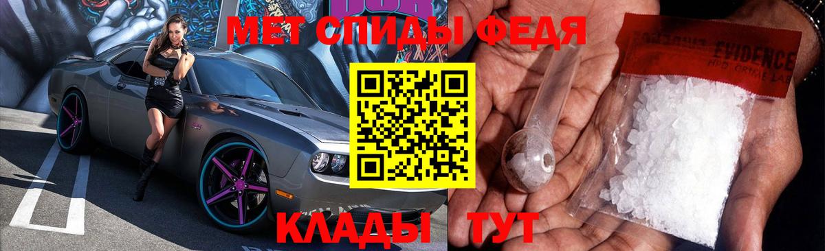 Юрга  Amphetamine Розовый  Amphetamine  Амфетамин  mega ссылки  Вход с VPN 