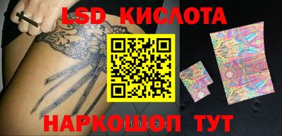 a pvp Бузулук
