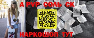 мдпв Бугуруслан