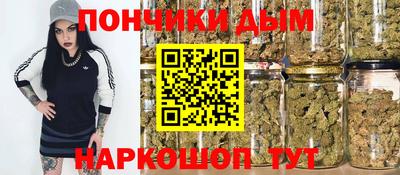 a pvp Бузулук