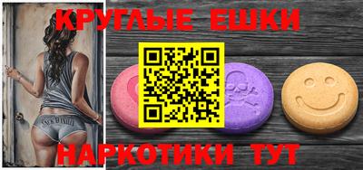 a pvp Бузулук