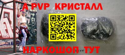 мдпв Бугуруслан