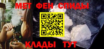 a pvp Бузулук