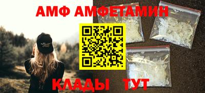 мдпв Бугуруслан