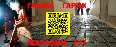 a pvp Бузулук